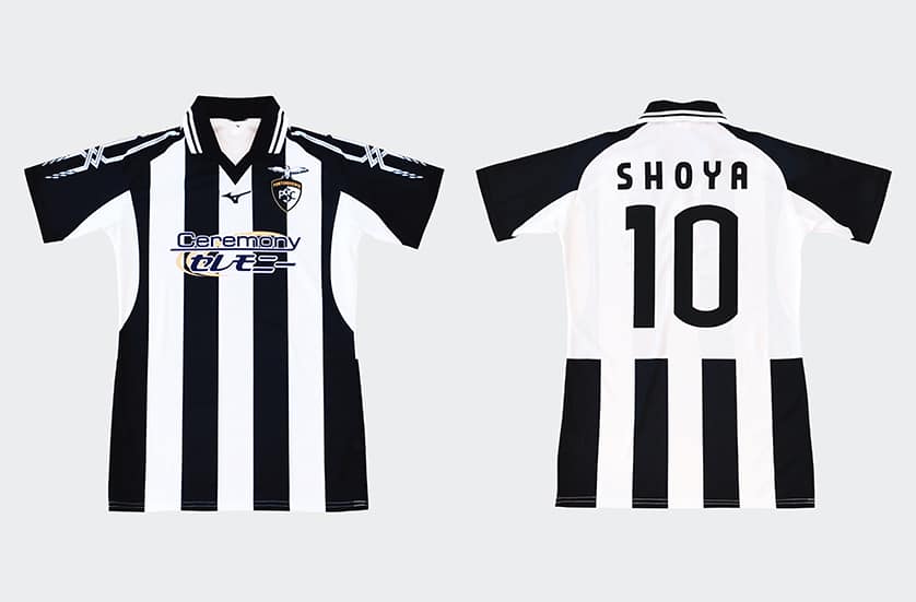 ポルティモネンセ、中島翔哉のユニフォームが販売開始！ | 【公式