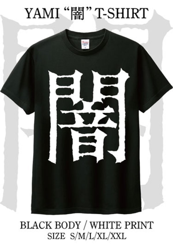 YAMI 