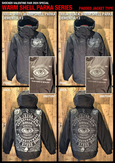 SHOCKER VALENTINE FAIR 2024の初日2月10日（土）より各ブランドから