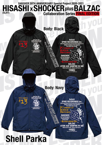 SHOCKER オープン20周年特別企画第11弾最終章：HISASHI (GLAY