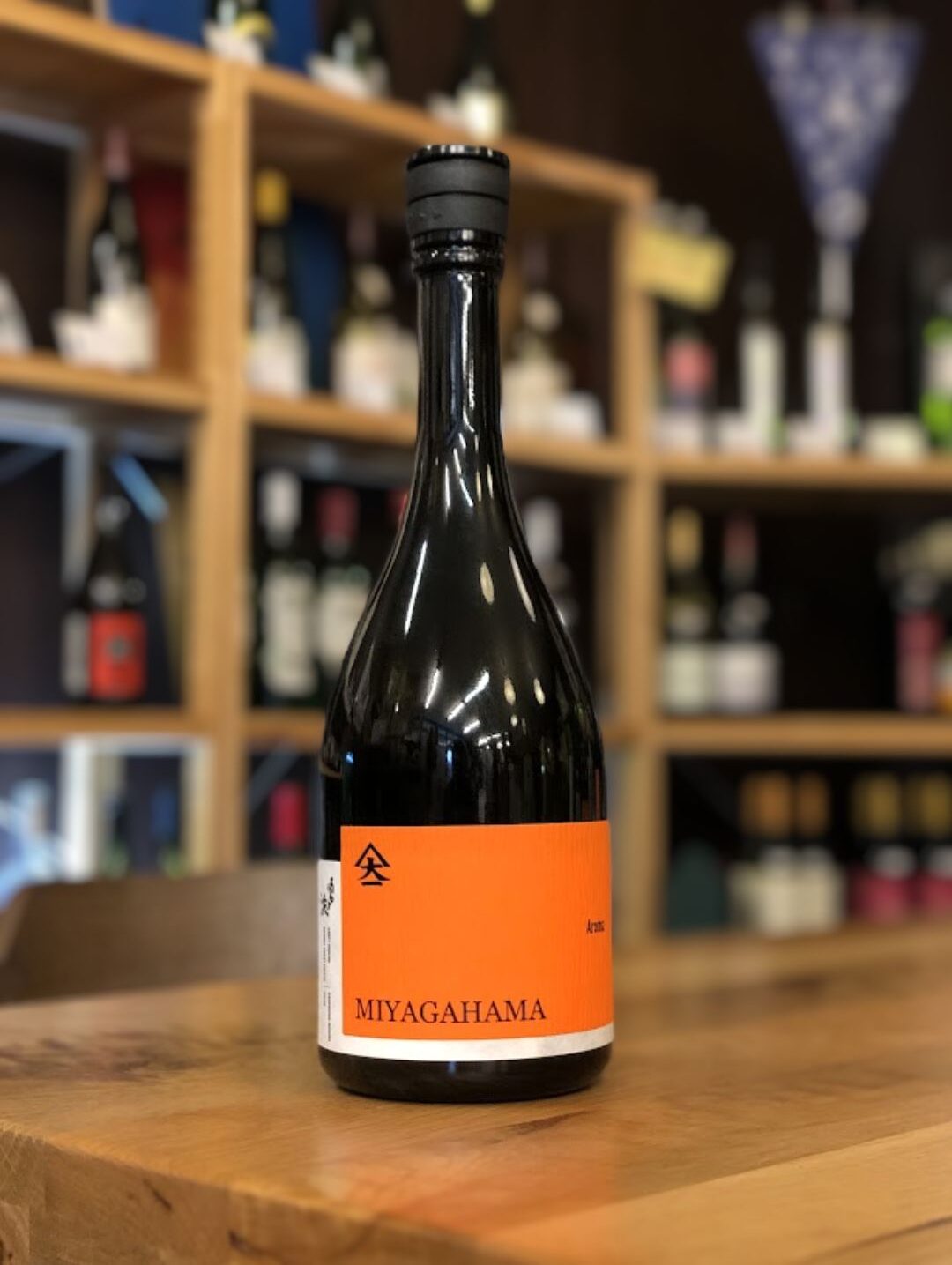 宮ヶ浜 MIYAGAHAMA Aroma 25度 720ml 大山甚七商店 | 鹿児島本格焼酎の