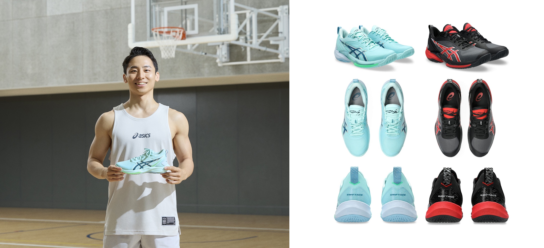 アシックス」から河村勇輝選手と共同開発したバスケットボールシューズ