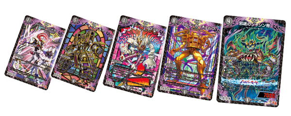 コロコロコミック」5月号はカードゲームスタートダッシュ号！ – 小学館