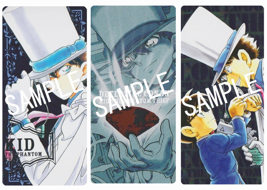 サンデーGX｣5月号付録は『名探偵コナン』メタリックしおりセット