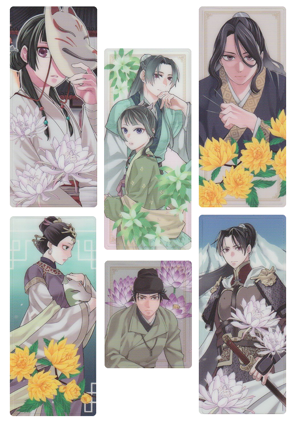 サンデーGX｣4月号の表紙＆巻頭カラーは『薬屋のひとりごと