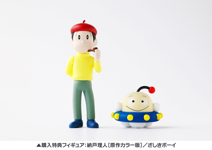 藤子・F・不二雄氏『未来の想い出』フィギュア付き愛蔵版発売 – 小学館