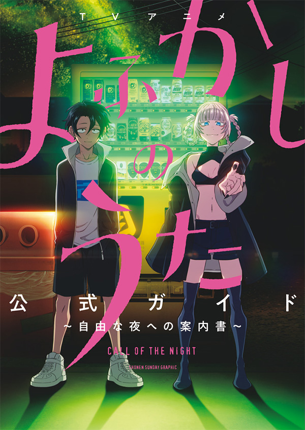 fe107f1b52d76831eca331338b593b