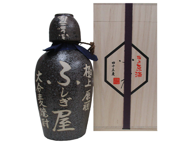 極上 喜久銘 牛根付 27g 東Y8-0114☆2F 極上 喜久銘 牛根付 27g 東Y8