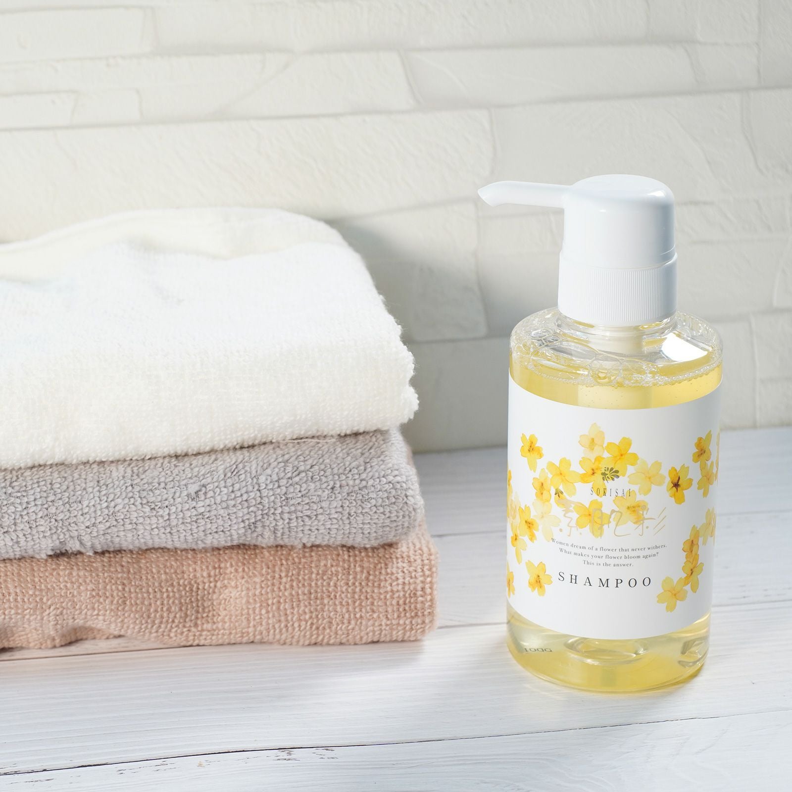 素肌彩 (そきさい） ゴールドQ 50g | セルフケア用品 | 食健オンライン