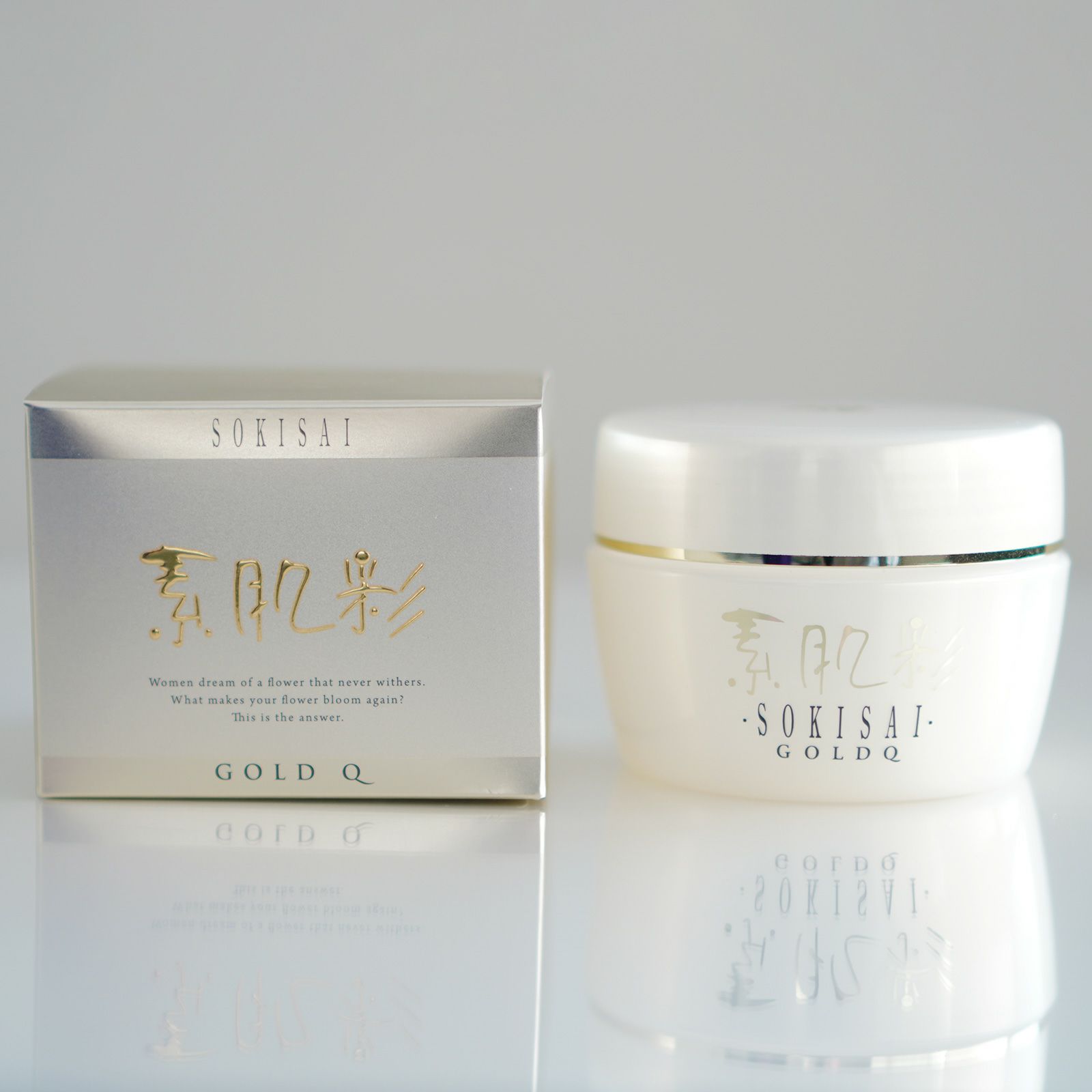 素肌彩 (そきさい） ゴールドQ 150g | セルフケア用品 | 食健