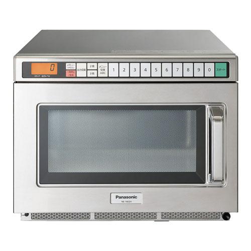 パナソニック 電子レンジ NE-1802V 1-0713-0101 – 業務用食器の食器プロ