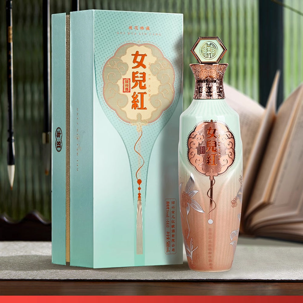 女児紅 桂花林藏典雅18年 – 紹興酒ジャパン株式会社