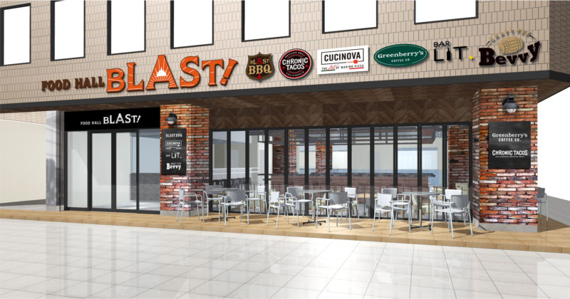 アメリカから初上陸したブランドを集結した「FOOD HALL BLAST! OSAKA