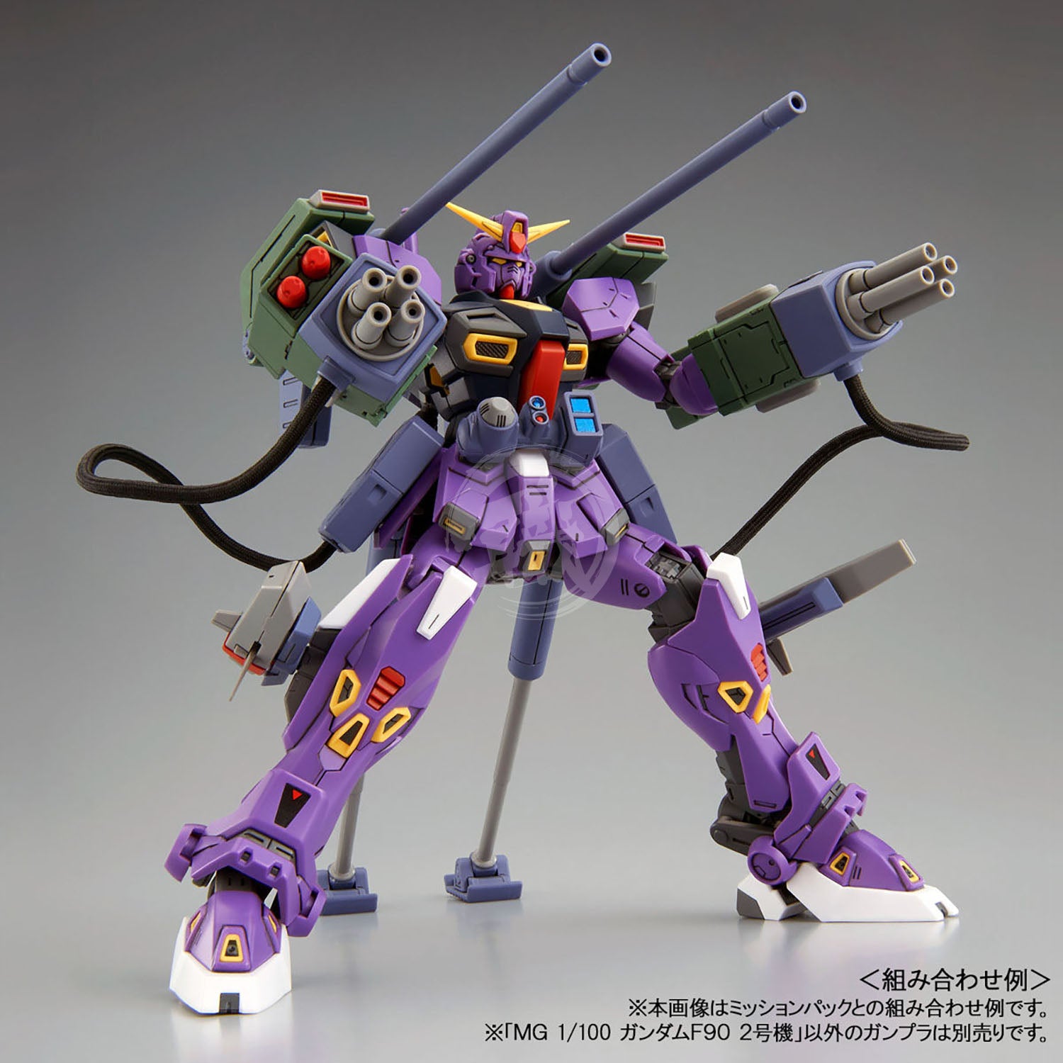 MG Gundam F90 Unit 2 | ShokuninGunpla