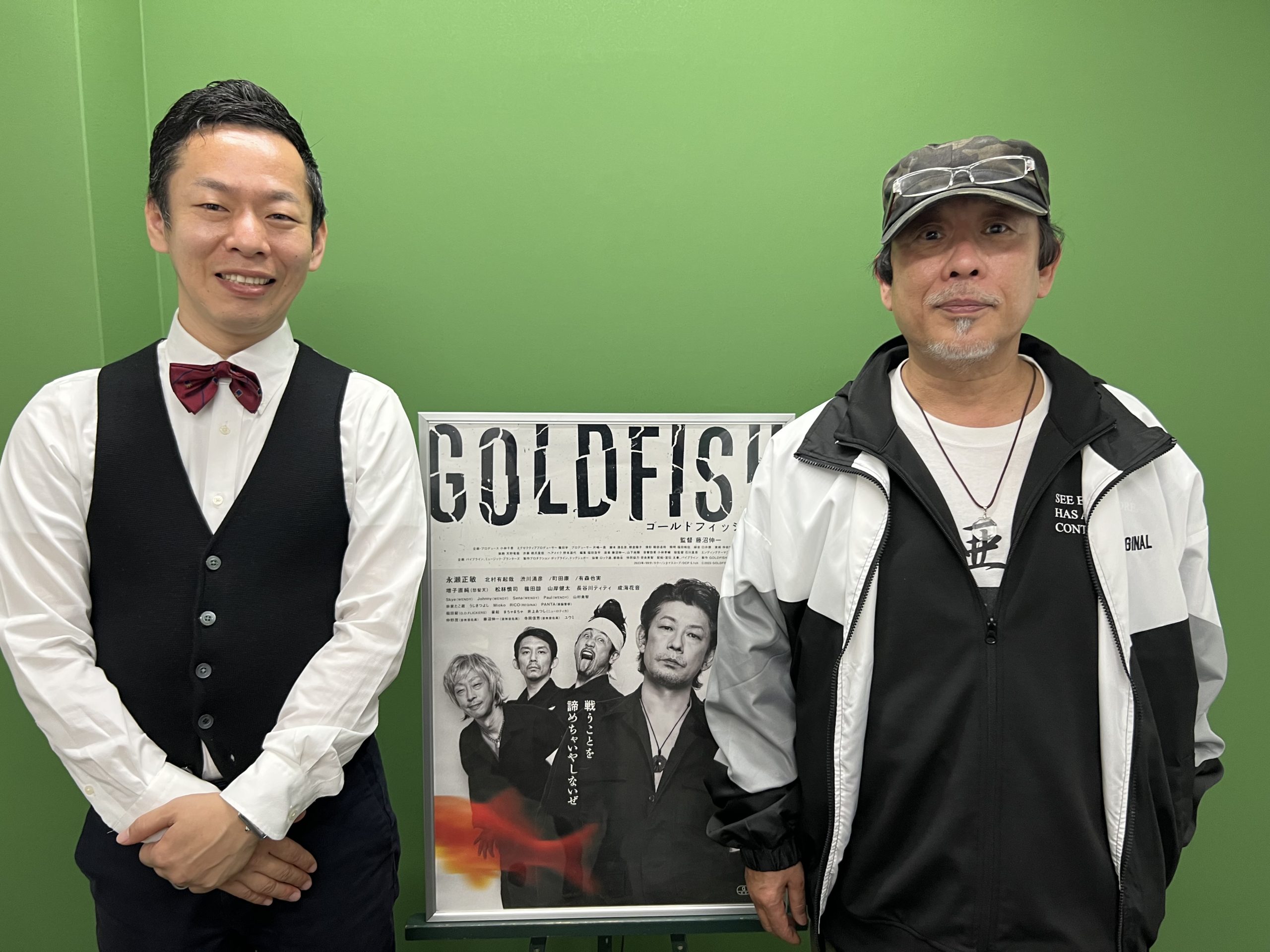 動画インタビュー】“ 亜無亜危異（アナーキー）”の藤沼伸一が初めて