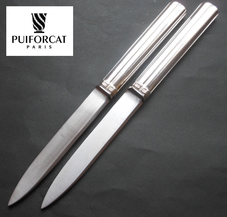 アンティーク】銀食器資産になる銀器ブランド③PUIFORCATピュイ