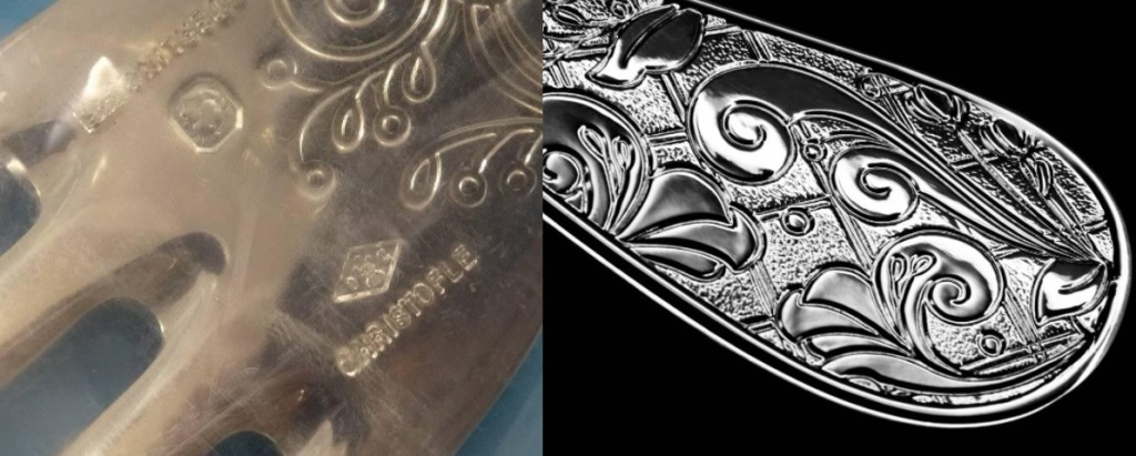 Christofleクリストフル】の高級ライン「ジャルダン・エデン」を完全