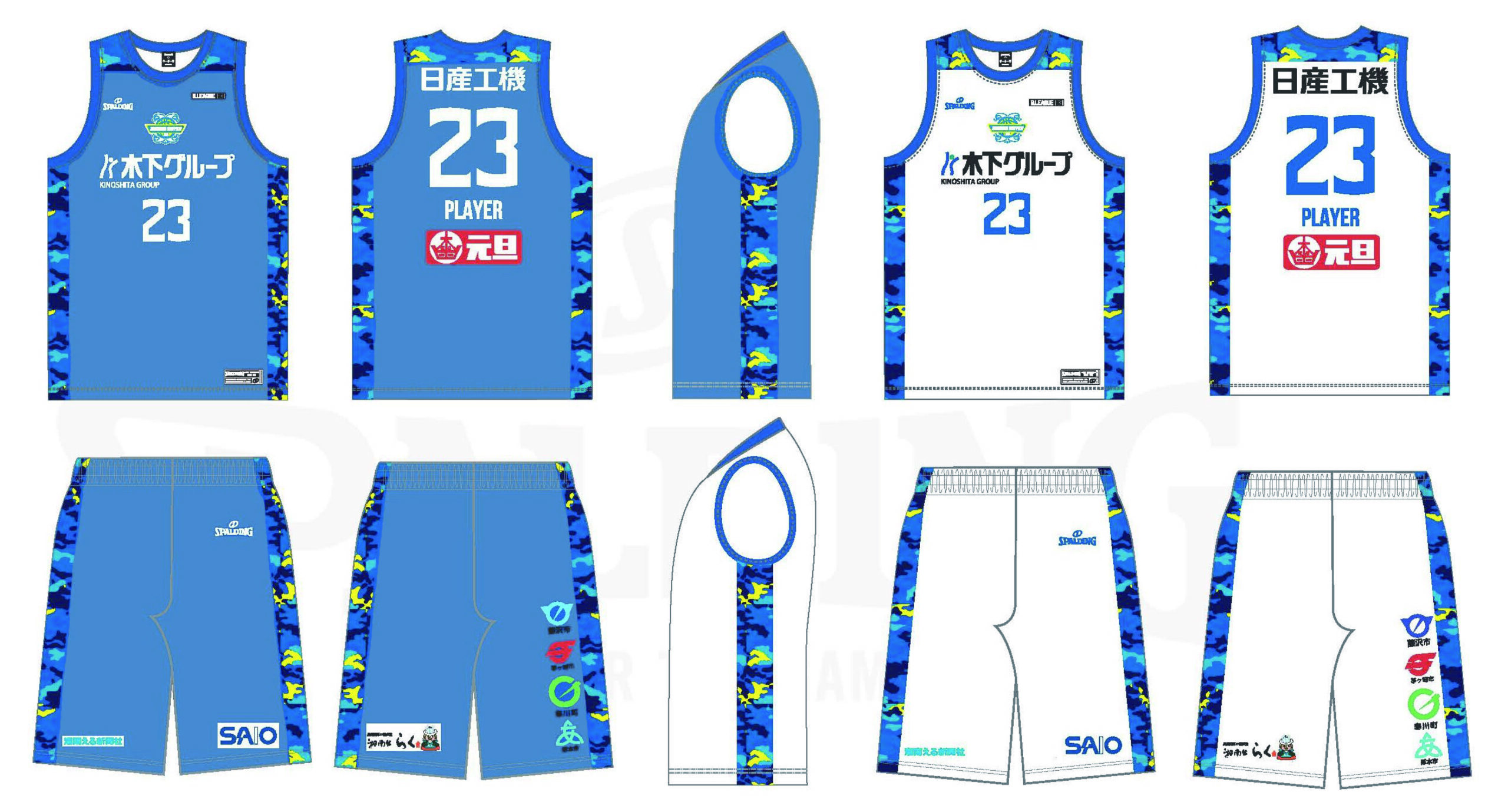 TUBE 40周年記念ユニフォーム Mサイズ TUBE 40周年記念ユニフォーム