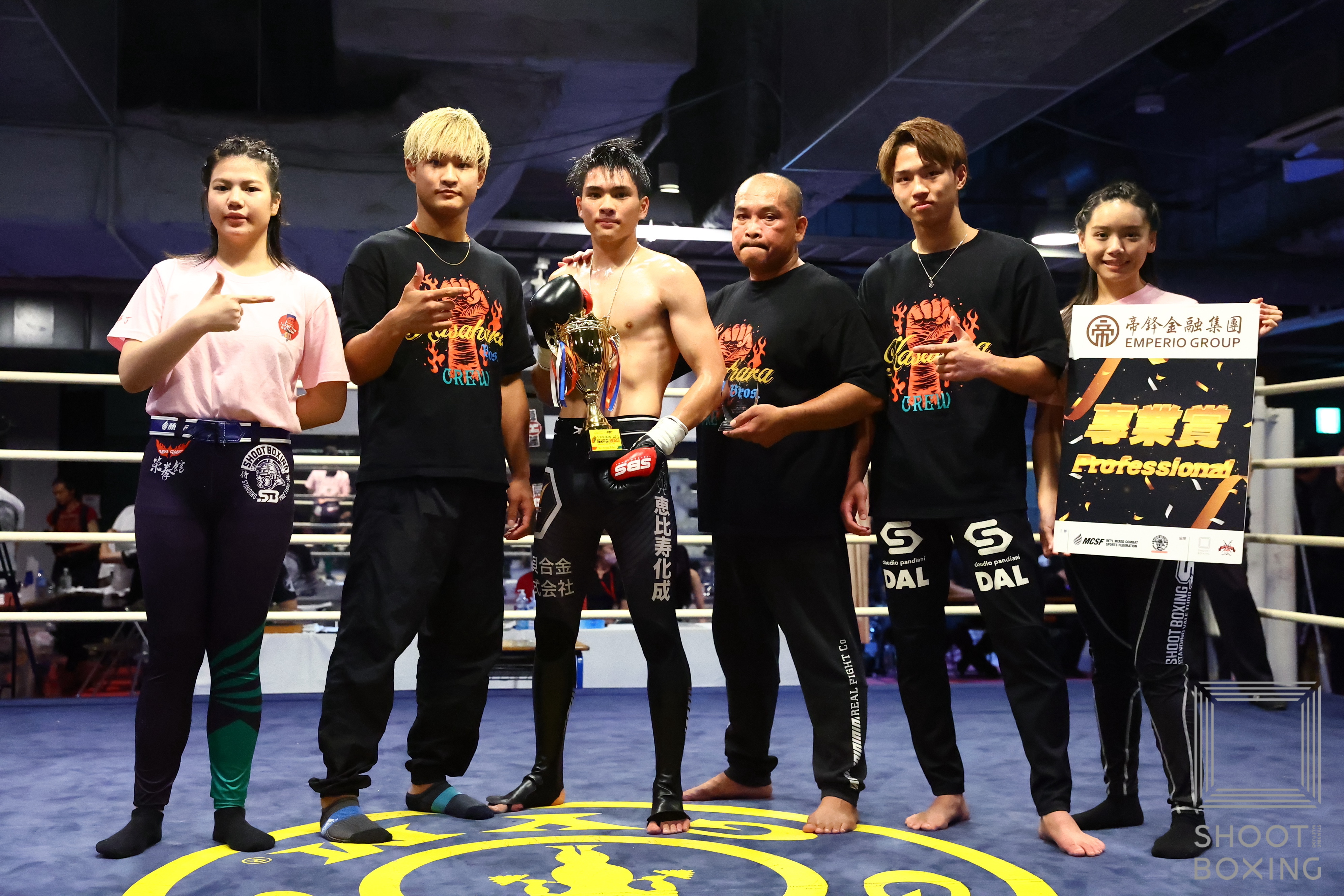 SHOOT BOXING 2023 ヤングシーザー杯 act.1 - SHOOTBOXING｜シュート