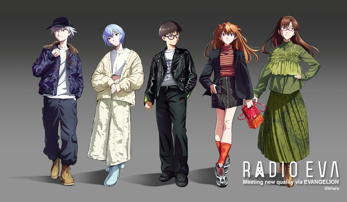 田中さま専用【フルコンプ】radio eva 第4弾 ノベルティ カード