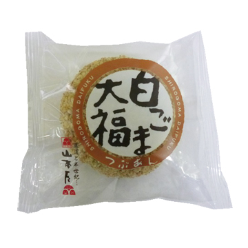 YAMAMOTOYA SHIROGOMA DAIFUKU 12/10/3.52Z - JFC International