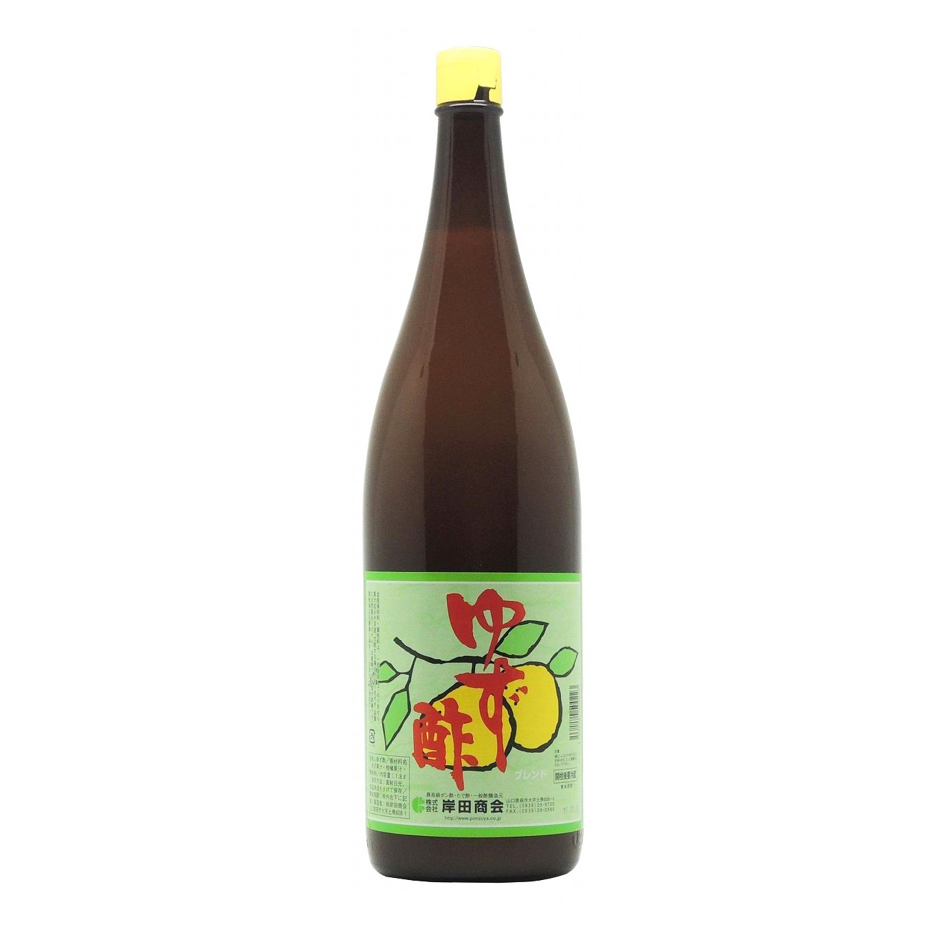 KISHIDA SHOKAI YUZU SU VINEGAR 6/60.84 FZ - JFC International