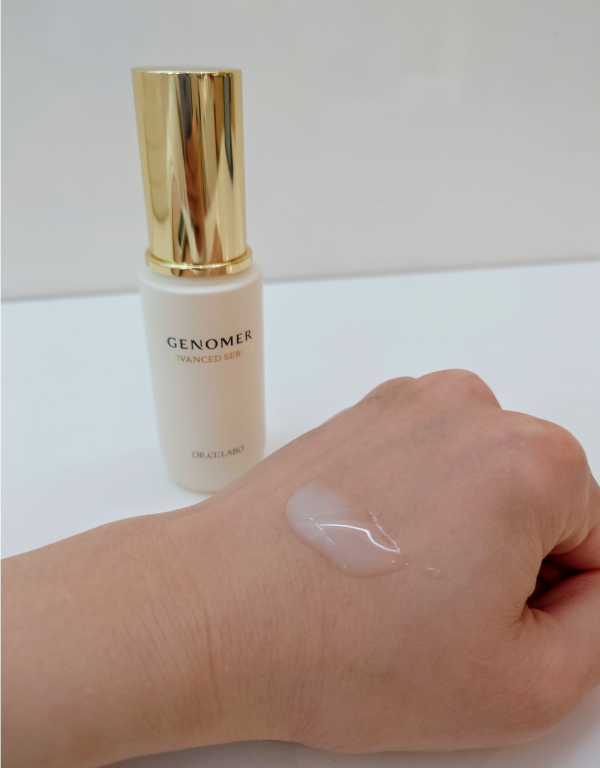 ドクターシーラボ☆NEWS】ジェノマーリニューアル発売