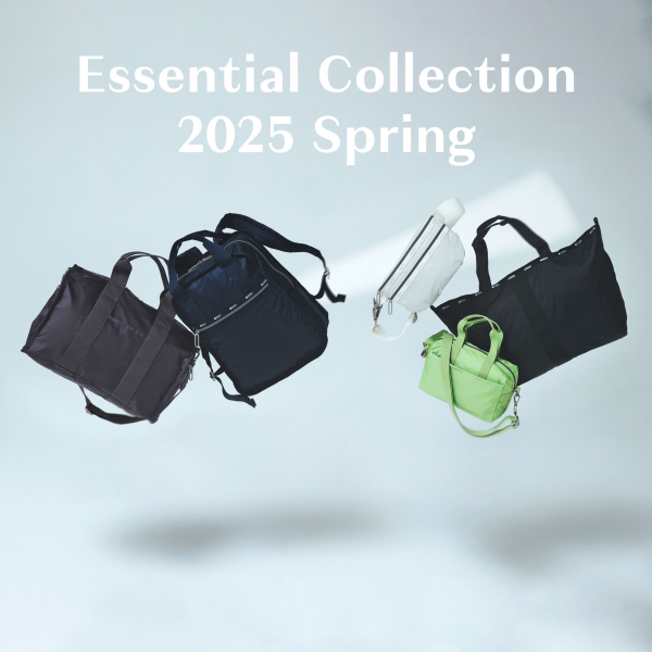 レスポートサック最軽量シリーズ「エッセンシャルコレクション」春の