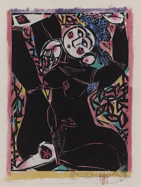 日本絵画の創造者たち展 ー棟方志功と三岸節子ー | 美術画廊 | 大丸