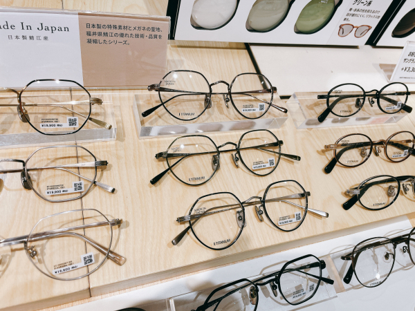 福井県鯖江産のメガネフレーム【MADE IN JAPAN】 | Zoff | 大丸札幌店