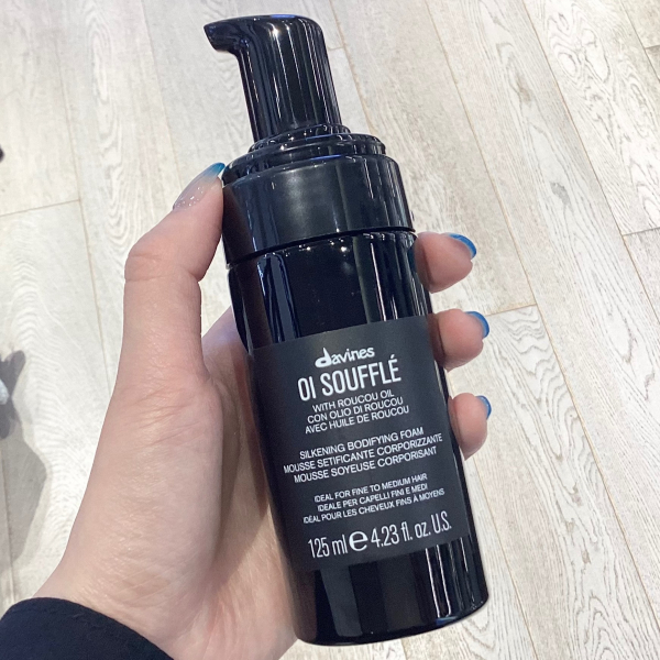 オイシリーズから泡タイプのトリートメントが新登場！ | ダヴィネス