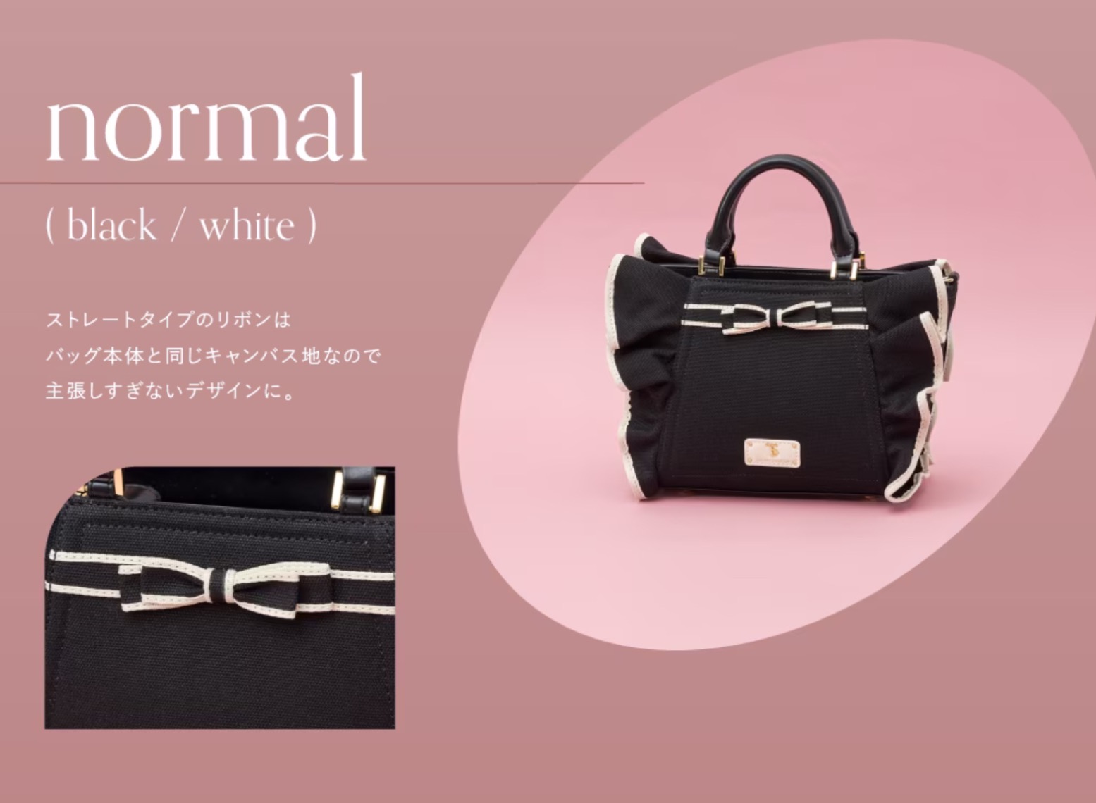 新作】フリルリボンシリーズ? | サマンサベガ | 大丸札幌店公式 SHOP BLOG