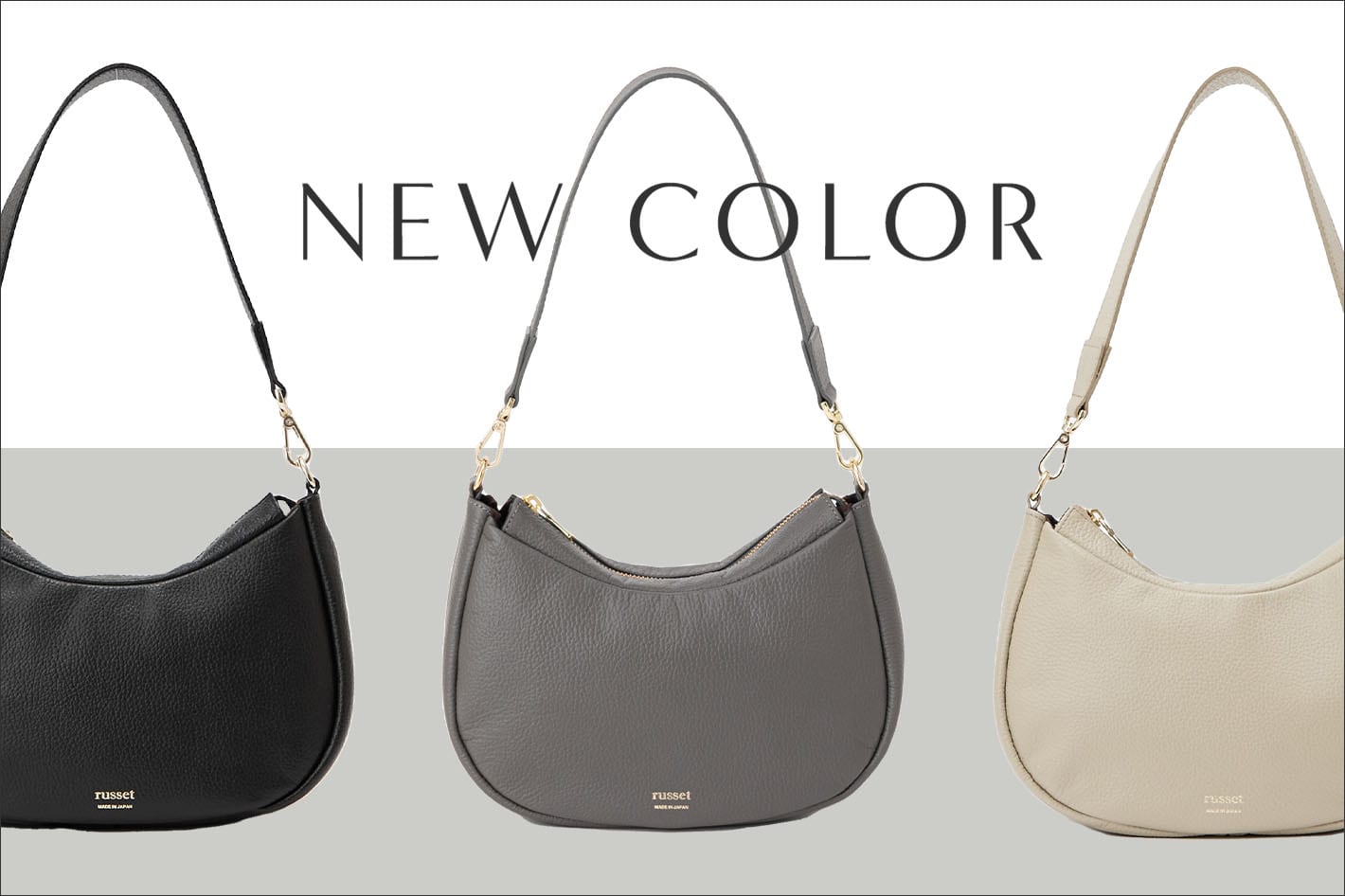 人気》ハーフムーンワンショルダー、新色追加。 | russet | 松坂屋