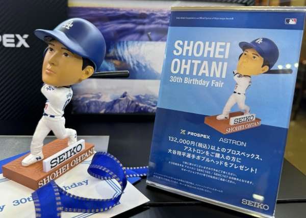 残り僅か 大谷翔平選手 ボブルヘッドプレゼントキャンペーン | 時計