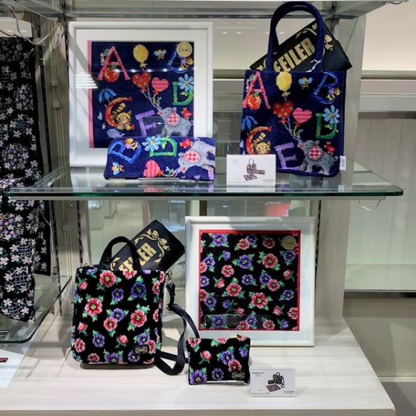 フェイラー〉Happy Pack 2024🎉🐘🌺 | フェイラー | 松坂屋上野店公式