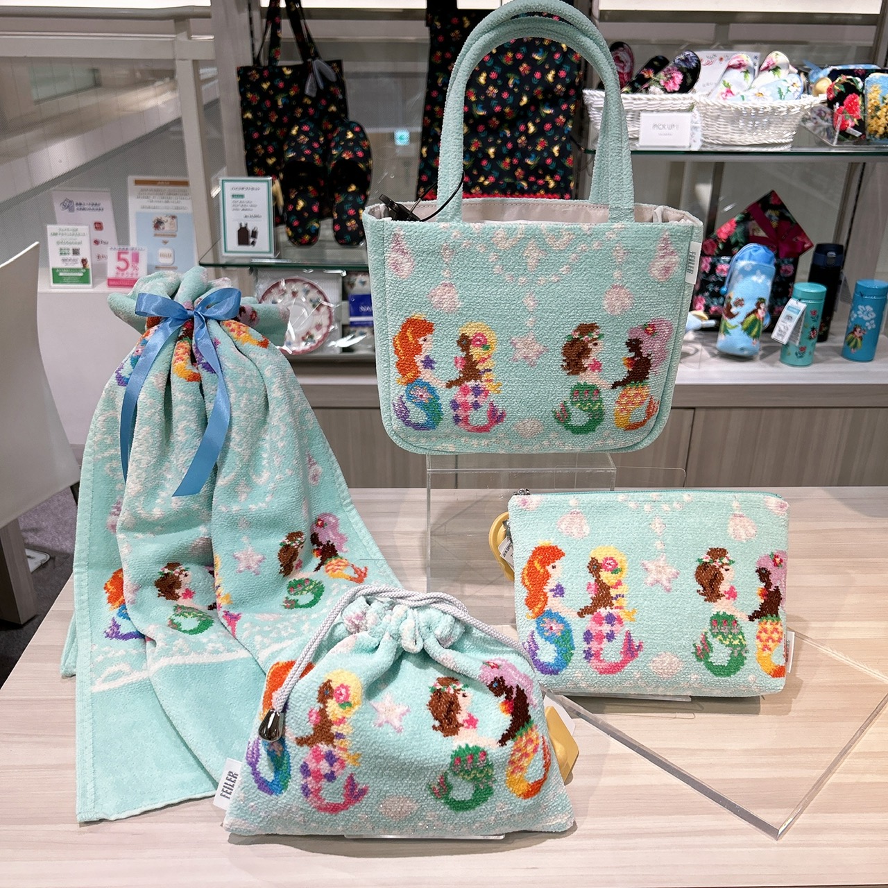 フェイラー〉マーメイドワルツ🐠🐟・スィートラグーン