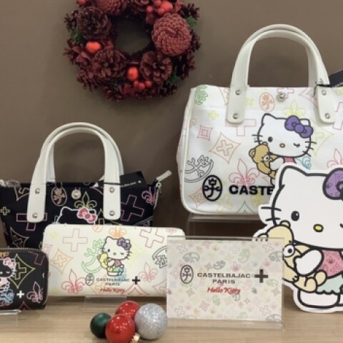 カステルバジャック×ハローキティ』 | サックスバー | 松坂屋高槻店