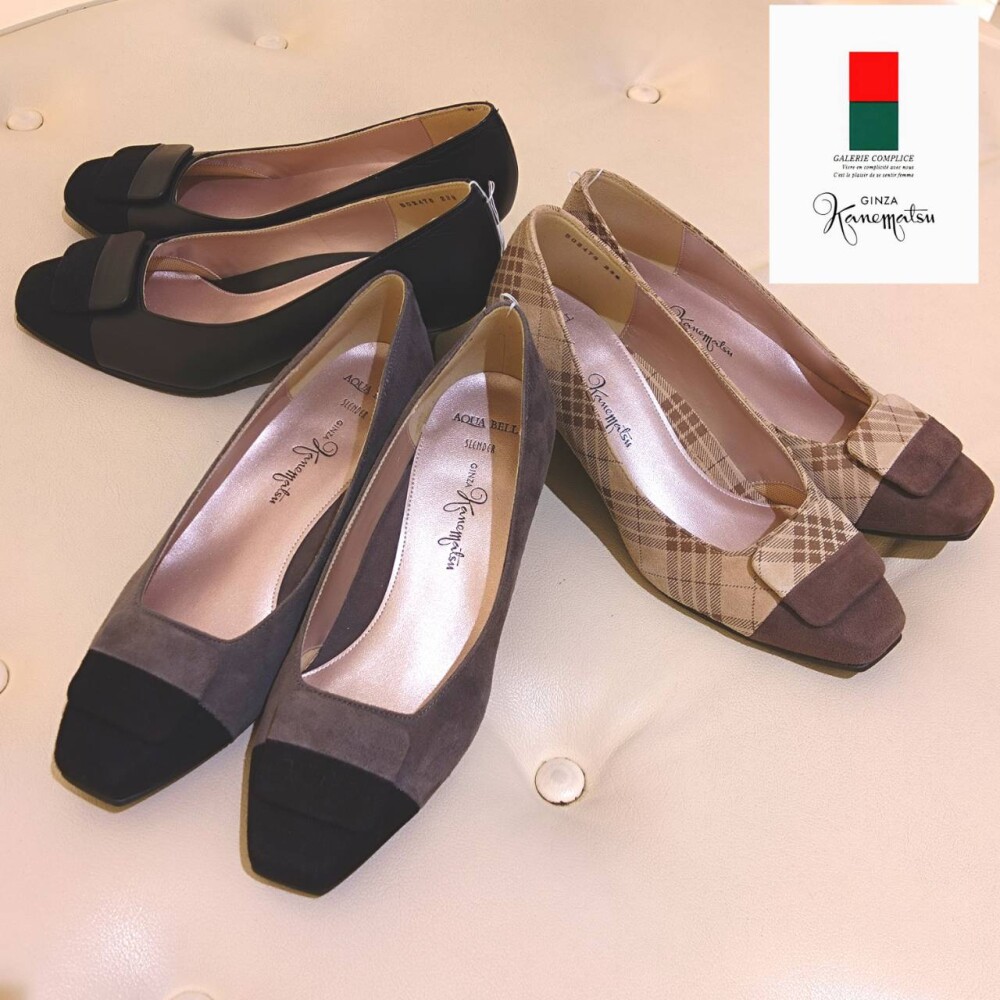 ✩.*新作🧇異素材パンプス👠✩.* | 銀座かねまつ | 大丸東京店公式