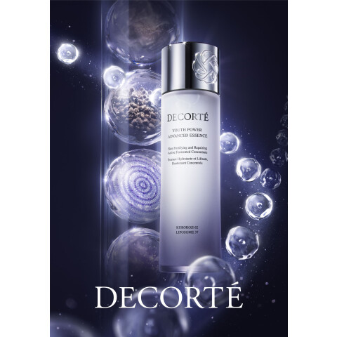 コスメデコルテ〉ユースパワーエッセンスローションイベントのお知らせ