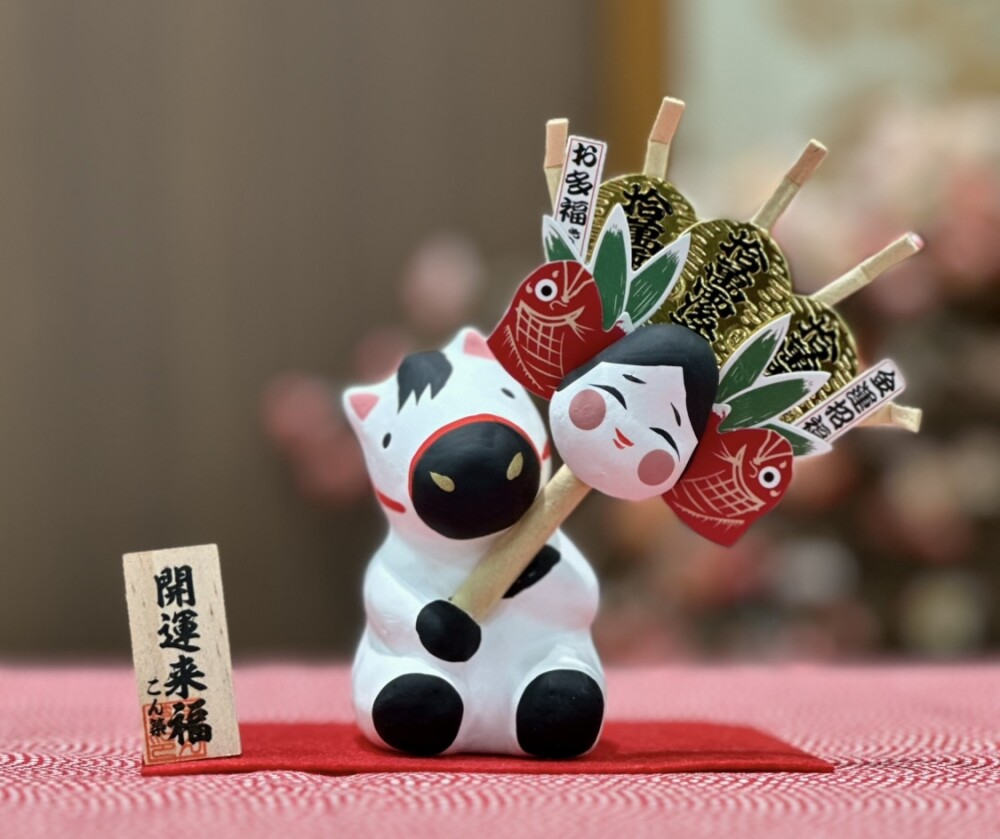 2026年/干支小物」入荷しました。 | 吉祥寺 菊屋 | 松坂屋上野店公式