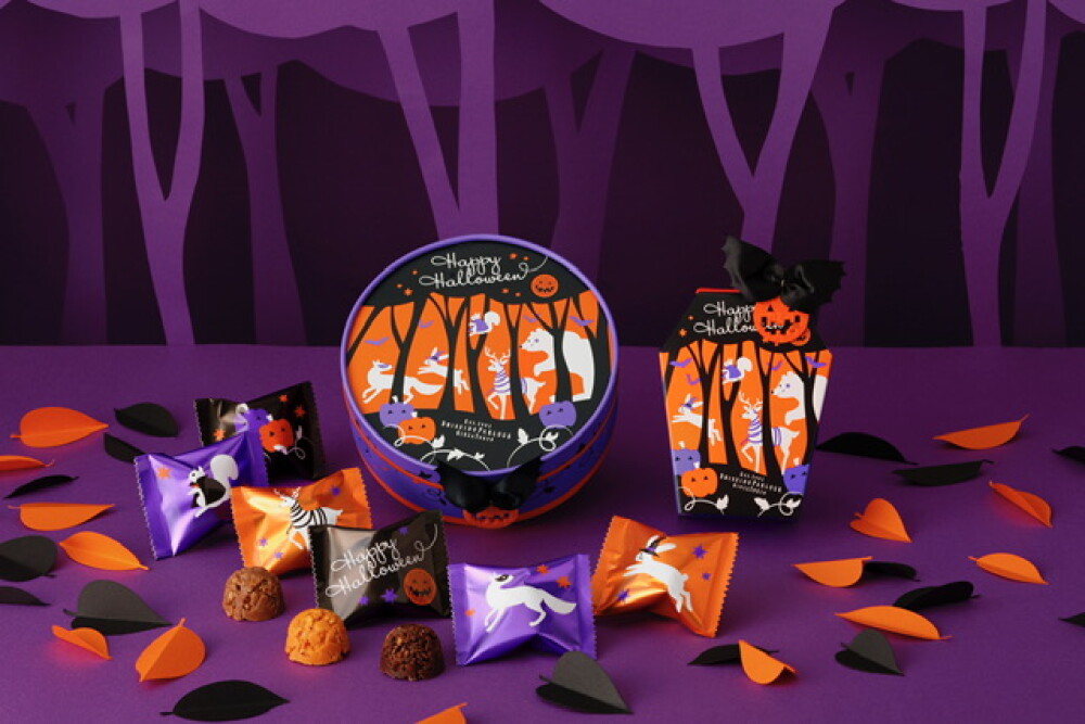 資生堂パーラー〉数量限定商品「ハロウィンショコラ」のご紹介🎃 | 和