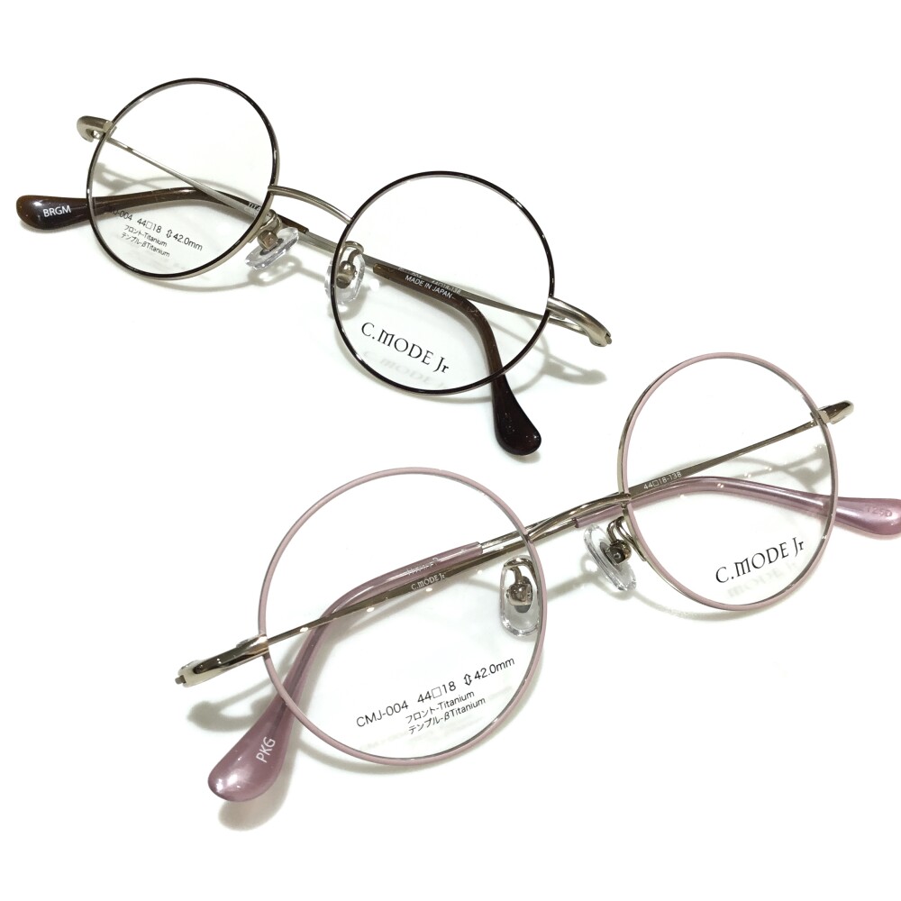 こどもメガネアンファン｜シンプル＆ラウンド型メガネフレーム再入荷