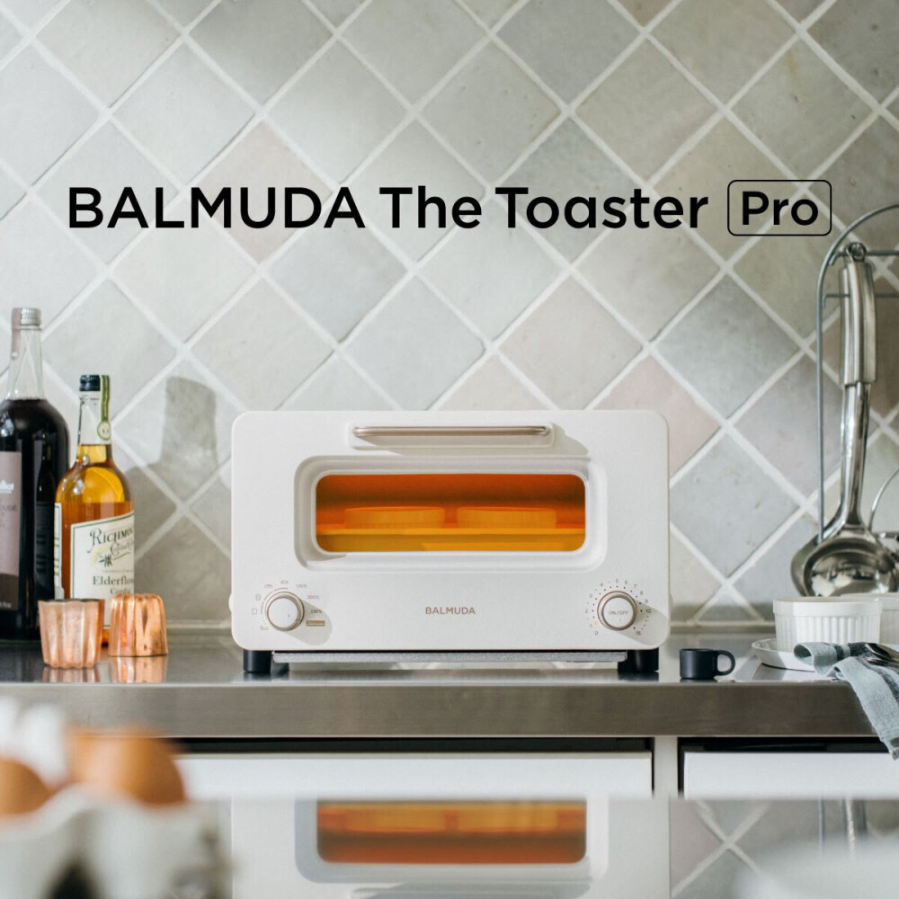 バルミューダ】Proモデルに新色登場、おいしくリニューアル