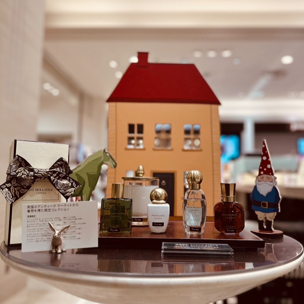 ジョーマローン ロンドン】メメントコレクション | 化粧品 | 大丸神戸