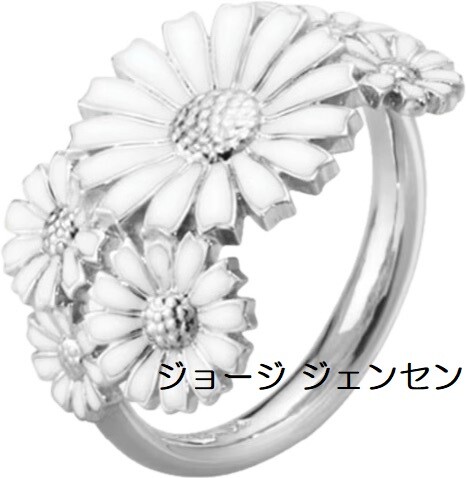 GEORG JENSEN】DAISY新作のご紹介 | ジョージ ジェンセン | 大丸神戸店