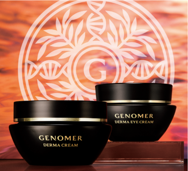 フレグランスフェア】〈ドクターシーラボ〉ジェノマーダーマシリーズ