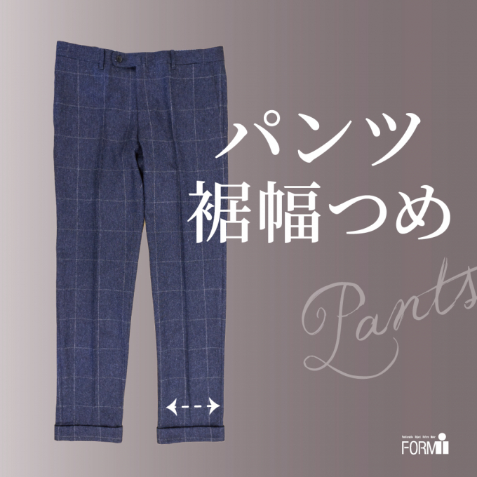 未使用】パルティール シュアライン アルファ ヒートマット SURELINEα