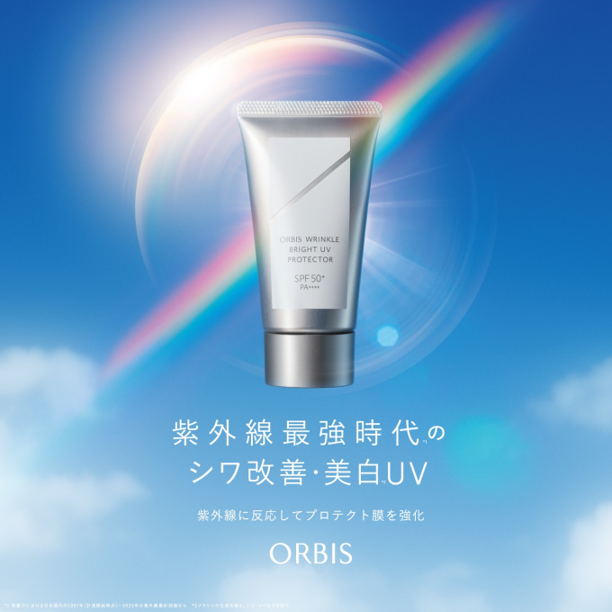 クレ・ド・ポーボーテ＞ 化粧水 モイスト・クリアの比較