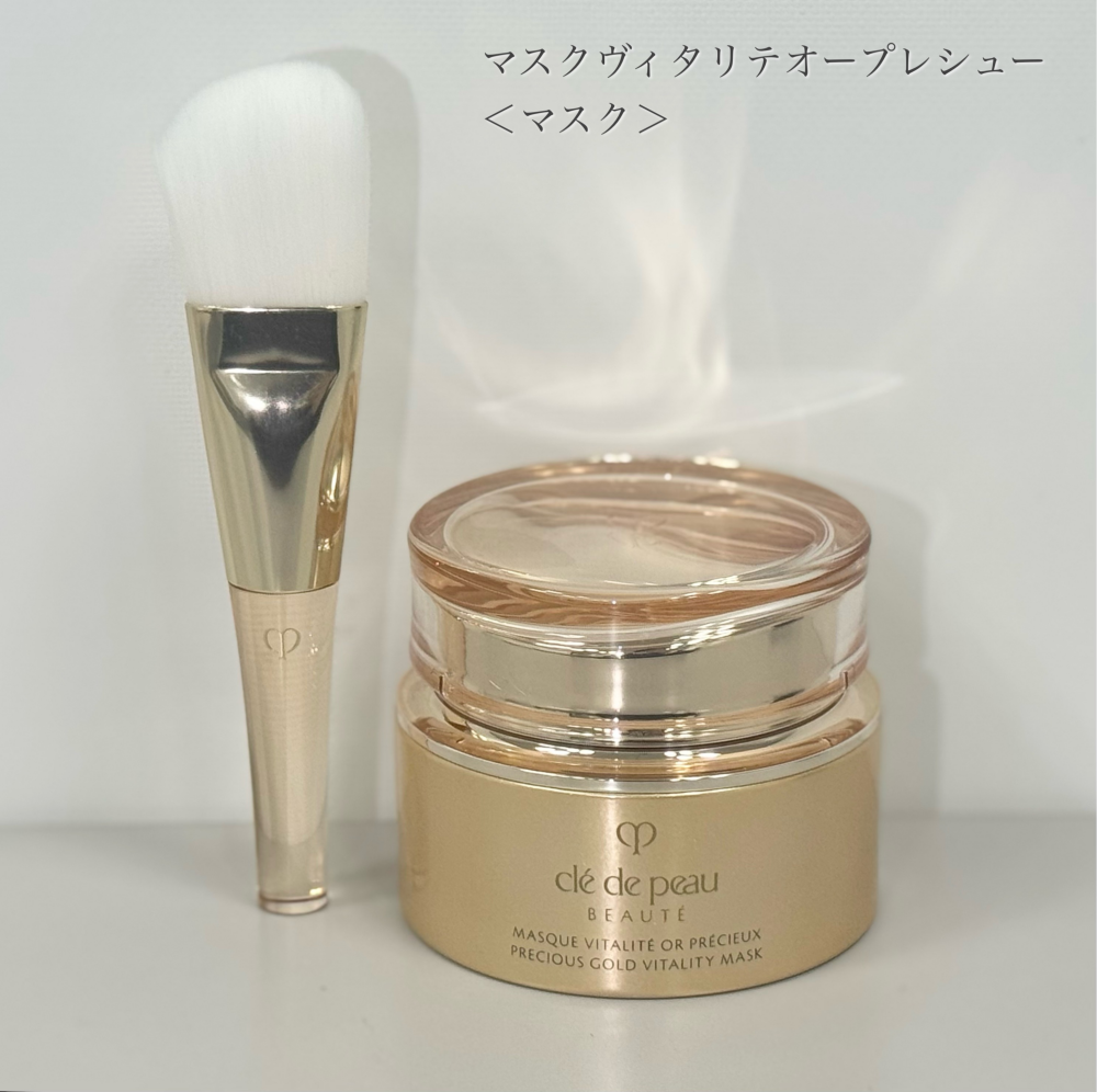 クレ・ド・ポー ボーテ〉ゴールドの輝きを閉じ込めた✨スペシャルケア