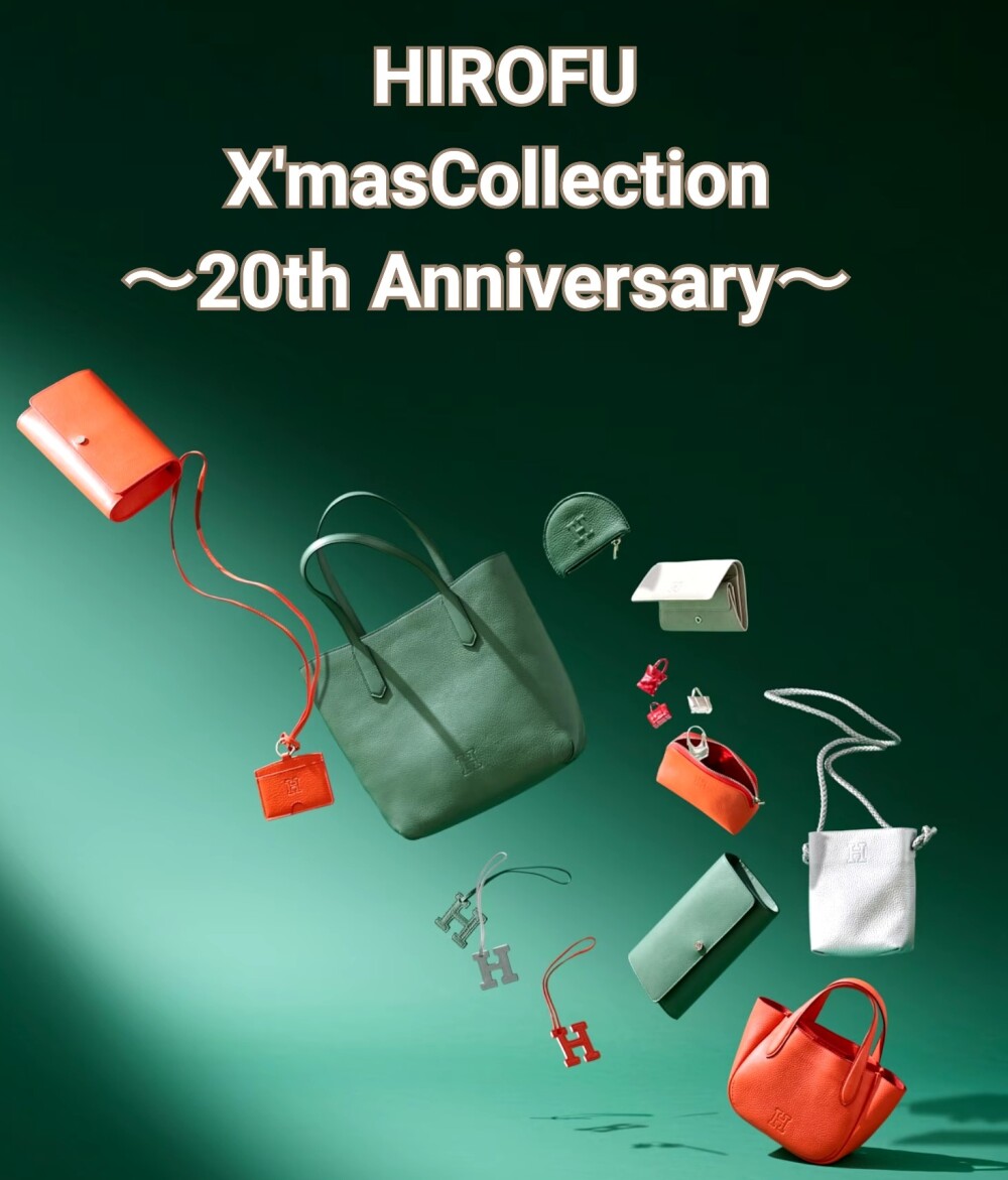 HIROFU】X'masCollection 20th Anniversary | HIROFU | 松坂屋名古屋店